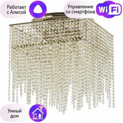 Como E 1.2.40.299 G – фото 2