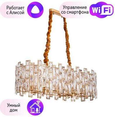 1684/01 SP-10 – фото 7