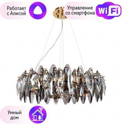 7203/17 LM-8 – фото 6