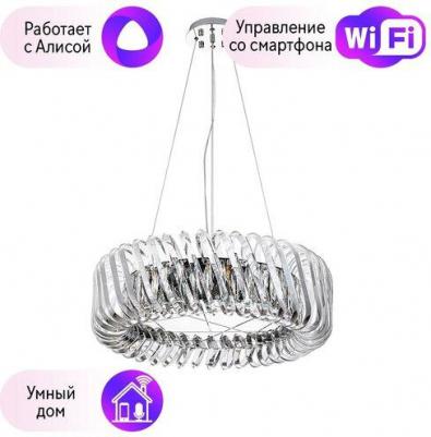 7568/02 LM-9 – фото 4