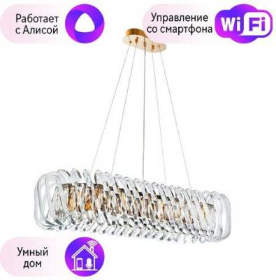 7568/18 SP-12 – фото 8