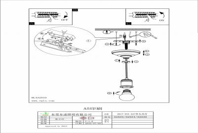32533 – фото 5