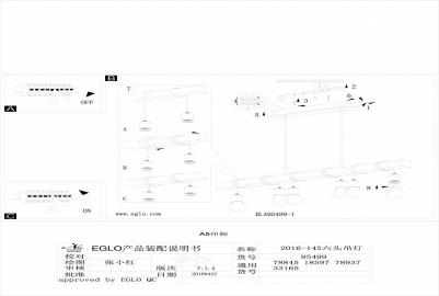 33165 – фото 4