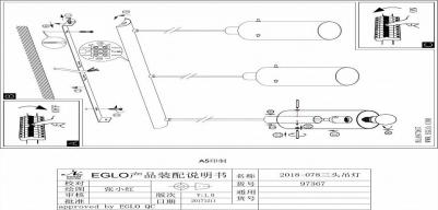 97367 – фото 4