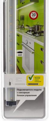 LM-5-840-C1-addl – фото 4