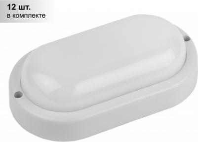 SPB-202-0-65K-012 – фото 6