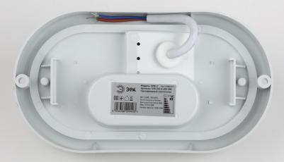 SPB-202-0-65K-012 – фото 10