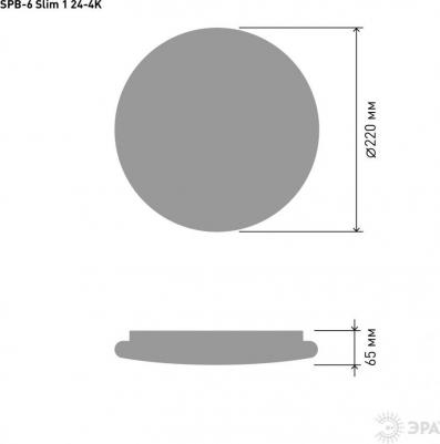 SPB-6-slim 1-24-4K – фото 2
