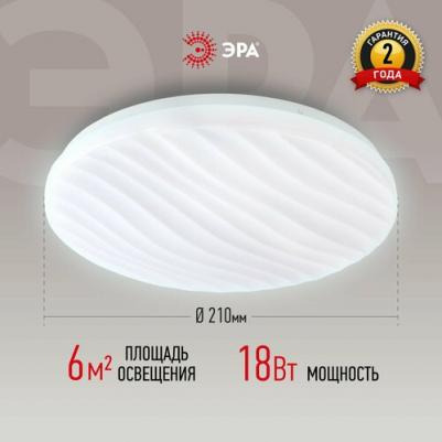 SPB-6 Slim 4 18-6K – фото 2