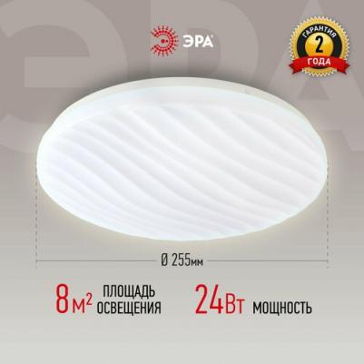 SPB-6-slim 4-24-4K – фото 10