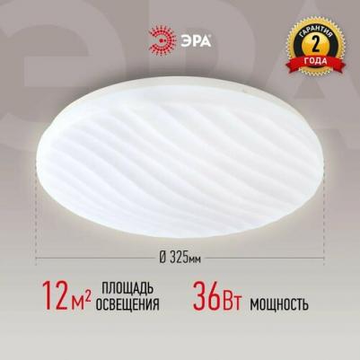 SPB-6 Slim 4 36-4K – фото 1