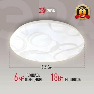 SPB-6-slim 7-18-4K – фото 4