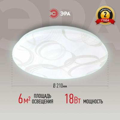 SPB-6 Slim 7 18-6K – фото 3