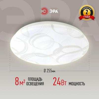 SPB-6-slim 7-24-4K – фото 3