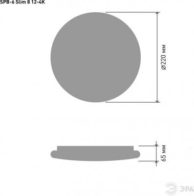 SPB-6-slim 8-12-4K – фото 2