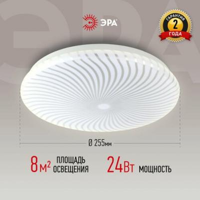 SPB-6-slim 8-24-4K – фото 2