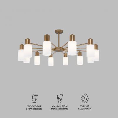 a057111 – фото 2