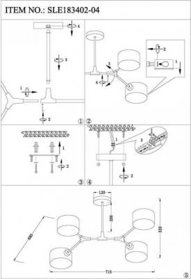 SLE183402-04 – фото 8