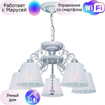 2150-5PC – фото 5