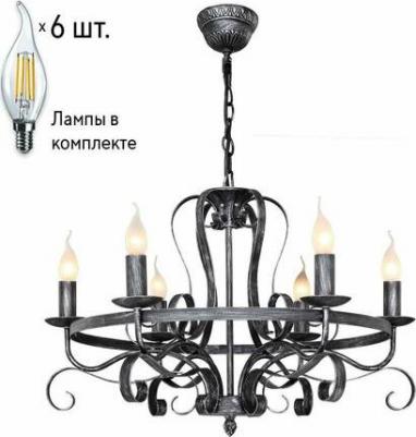 2162-6P – фото 5