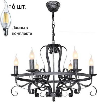 2162-6P – фото 6