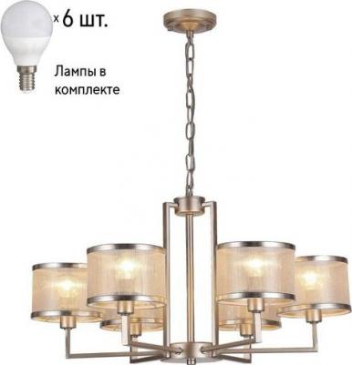 2487-6P – фото 7