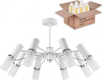 2559-8P – фото 1