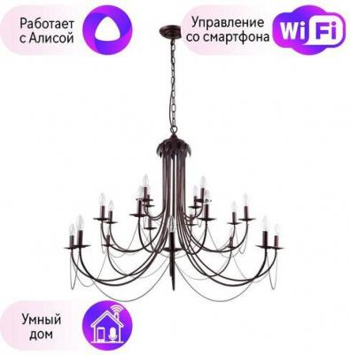 2590-20P – фото 7