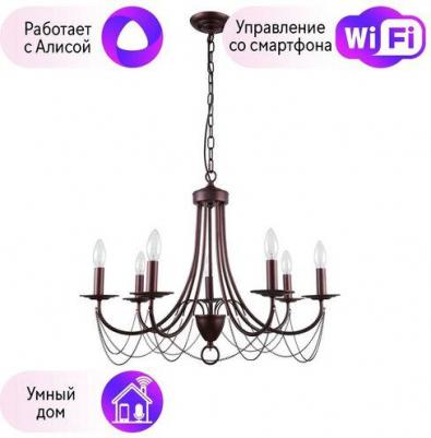 2590-7P – фото 5