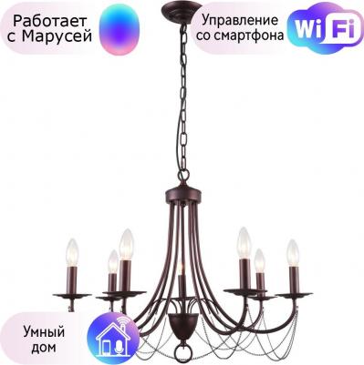 2590-7P – фото 9