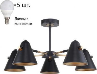 2844-5P – фото 5