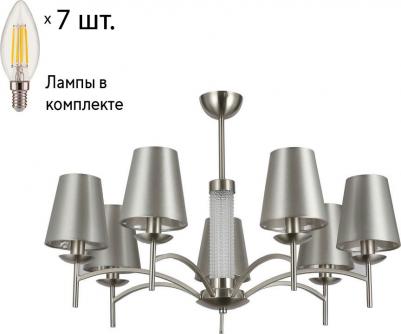 2906-7P – фото 6