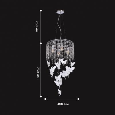 1165-4PC – фото 3