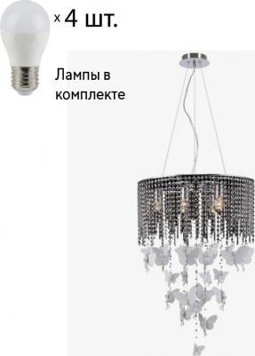 1165-4PC – фото 4