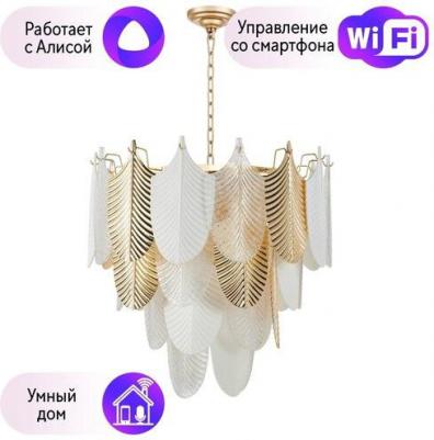 2619-19P – фото 5