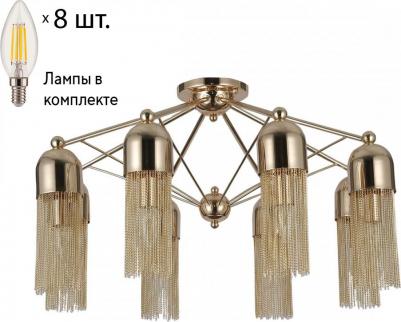 2739-8P – фото 6