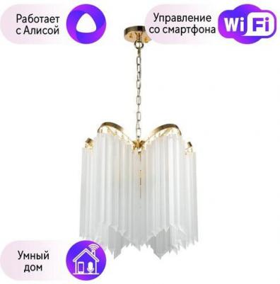 2966-5P – фото 2