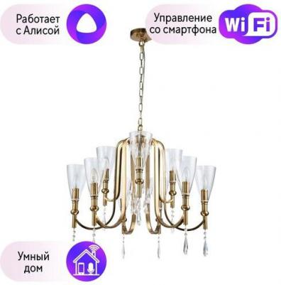 2968-9P – фото 10