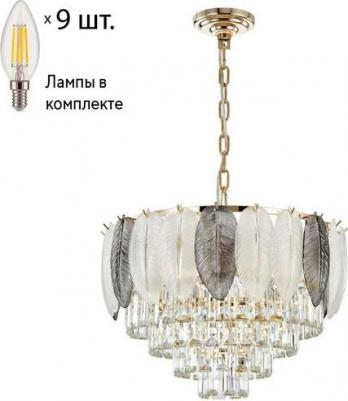 2982-9P – фото 9