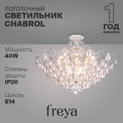 FR2302CL-09S – фото 6