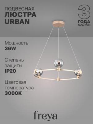 FR4005PL-03G