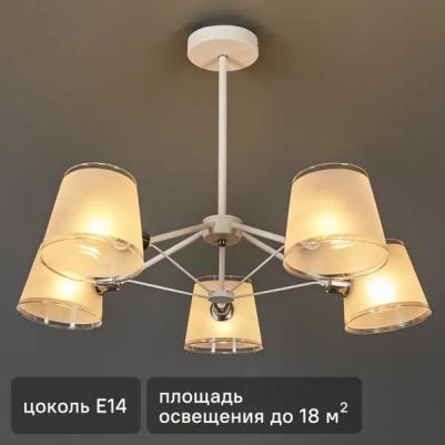 FR5108PL-05CH