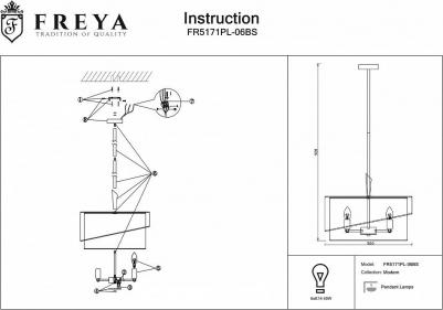 FR5171PL-06BS – фото 4