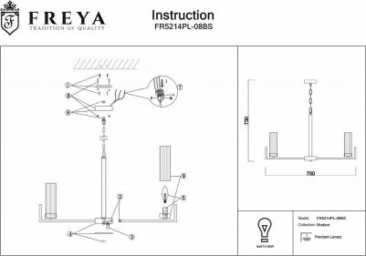 FR5214PL-08BS – фото 6