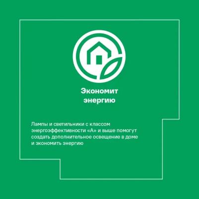 FR6002PL-L15BS – фото 4