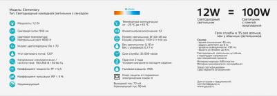 126411212-S – фото 10