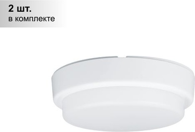 126411212 – фото 15