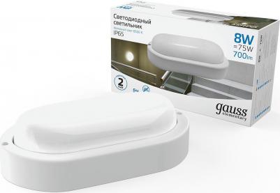 161411308 – фото 6