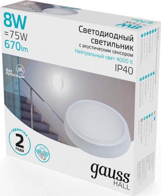 193411208-OAS – фото 4