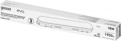 864424218 – фото 4